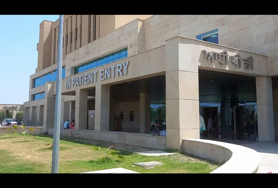 AIIMS Bathinda