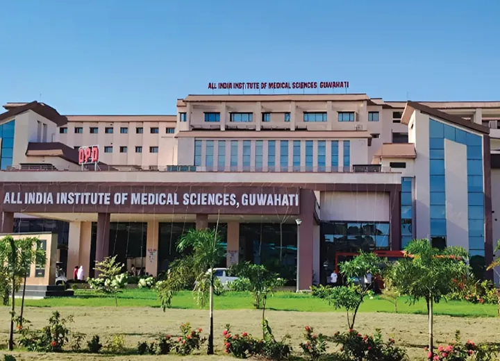AIIMS Guwahati
