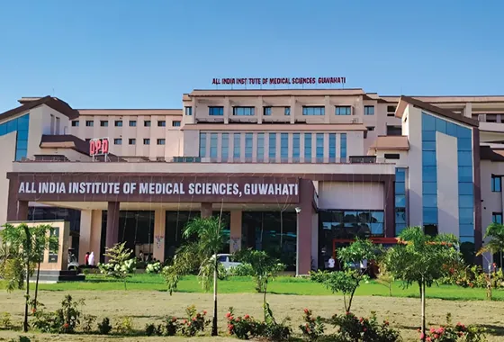 AIIMS Guwahati