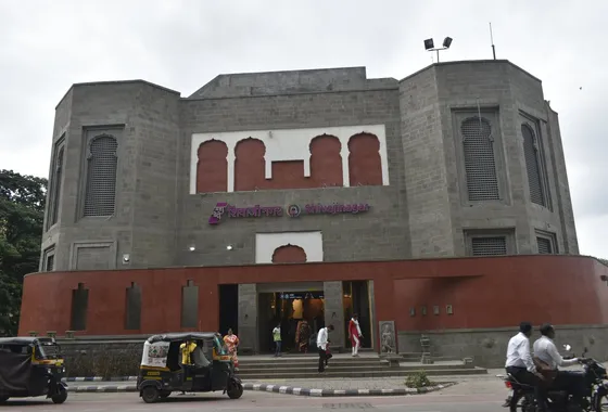 Depot at Interchange Metro Station Pune