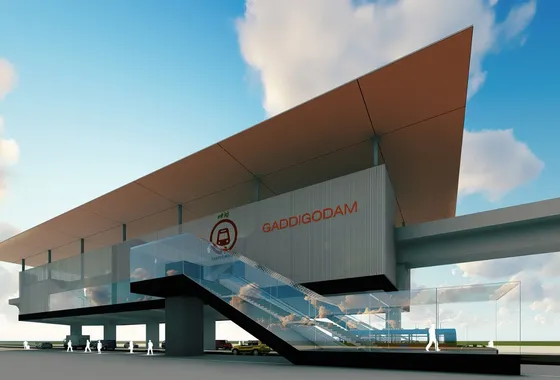 Gaddi Godam Metro Station Nagpur