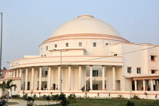Vidhan Sabha Patna