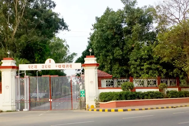 Patna High Court, photograph 3