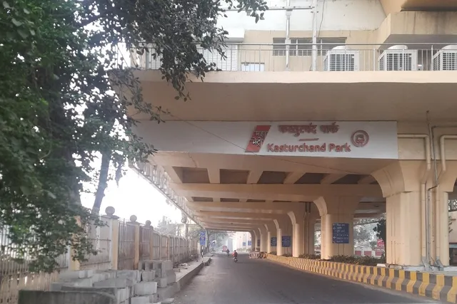 Kasturchand Park Metro Station Nagpur, photograph 2