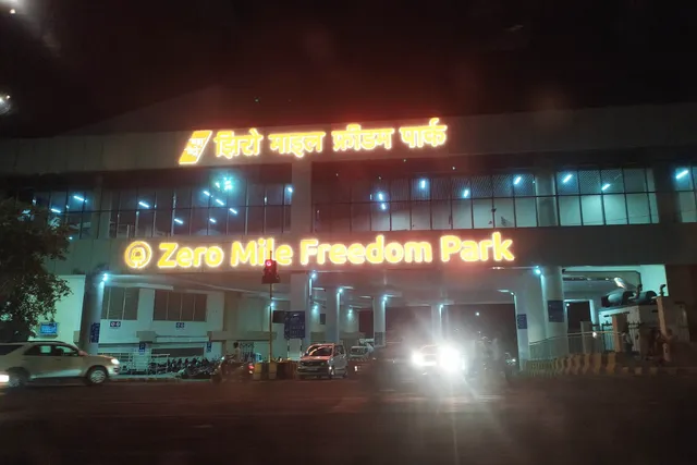 Zero Mile Freedom Park Metro Station Nagpur, photograph 2